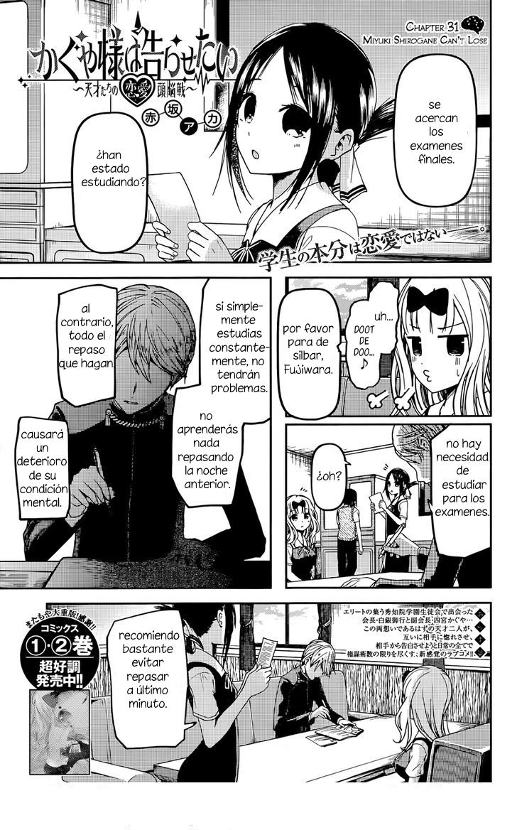 Read Kaguya sama Love is War (ES) Manga Online