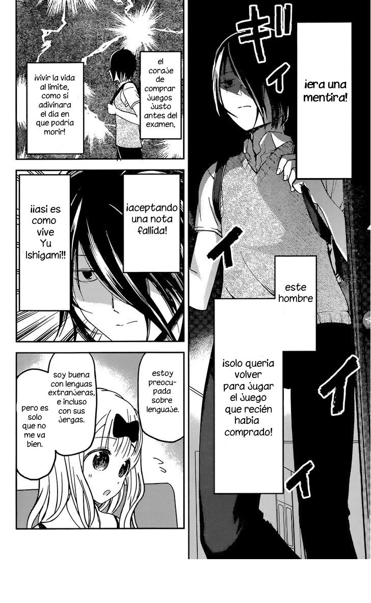 Read Kaguya sama Love is War (ES) Manga Online