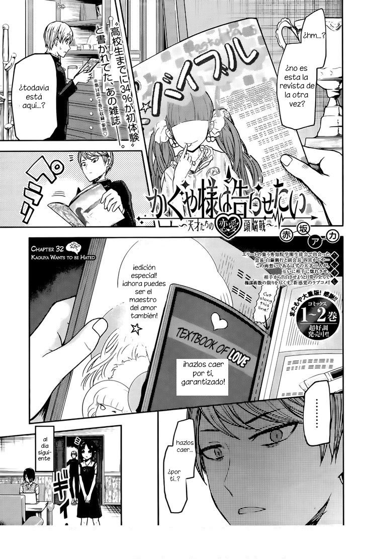 Read Kaguya sama Love is War (ES) Manga Online