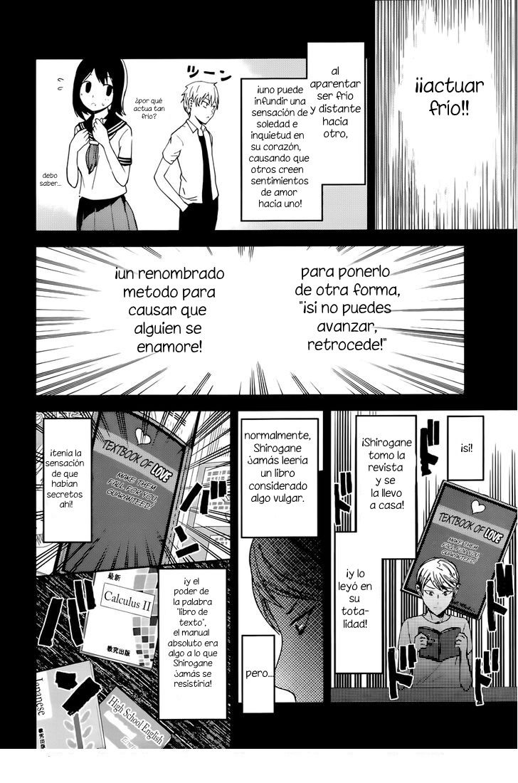 Read Kaguya sama Love is War (ES) Manga Online