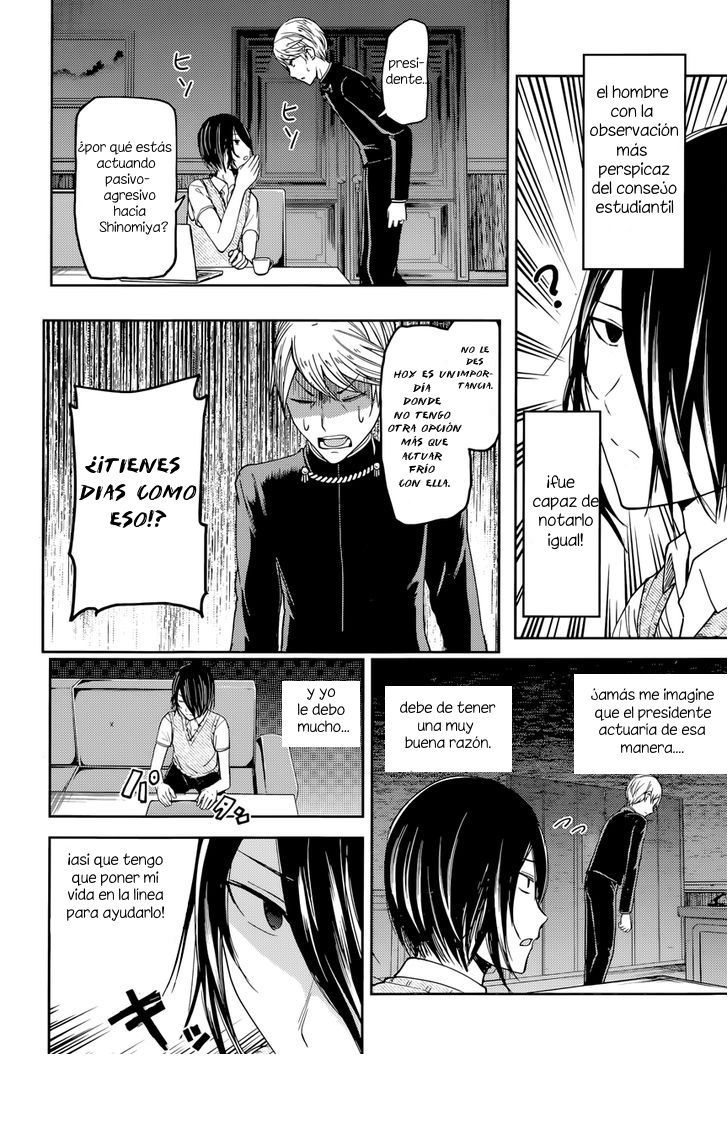 Read Kaguya sama Love is War (ES) Manga Online