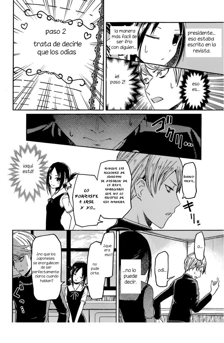 Read Kaguya sama Love is War (ES) Manga Online
