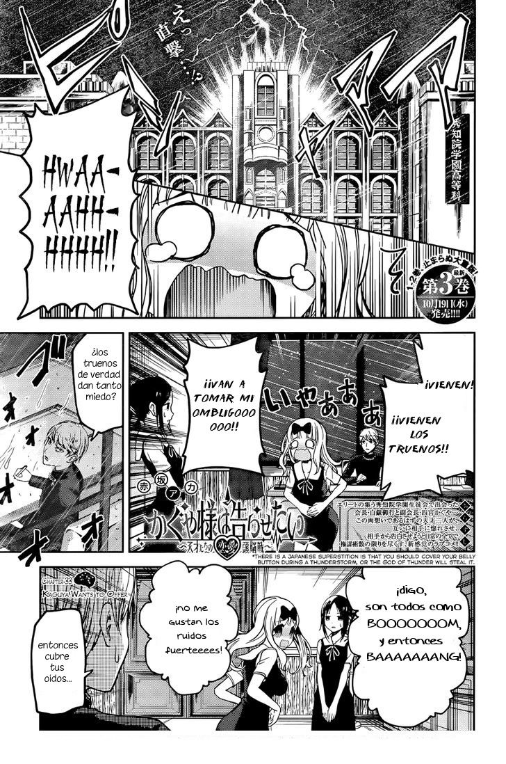 Read Kaguya sama Love is War (ES) Manga Online