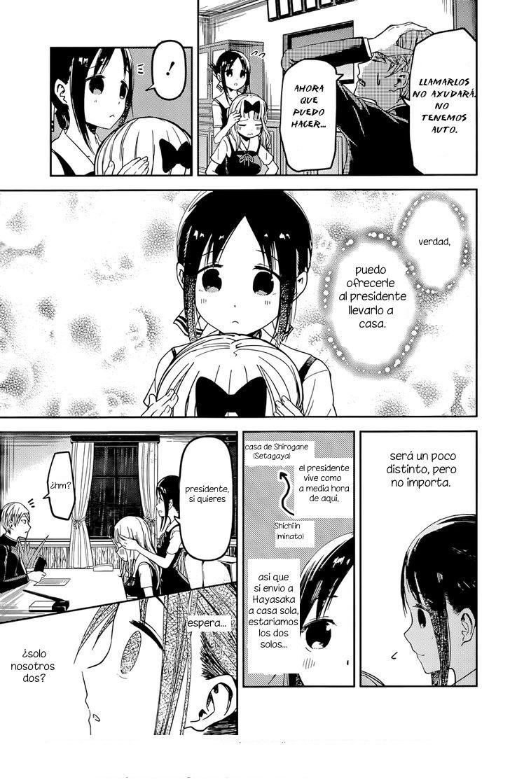 Read Kaguya sama Love is War (ES) Manga Online