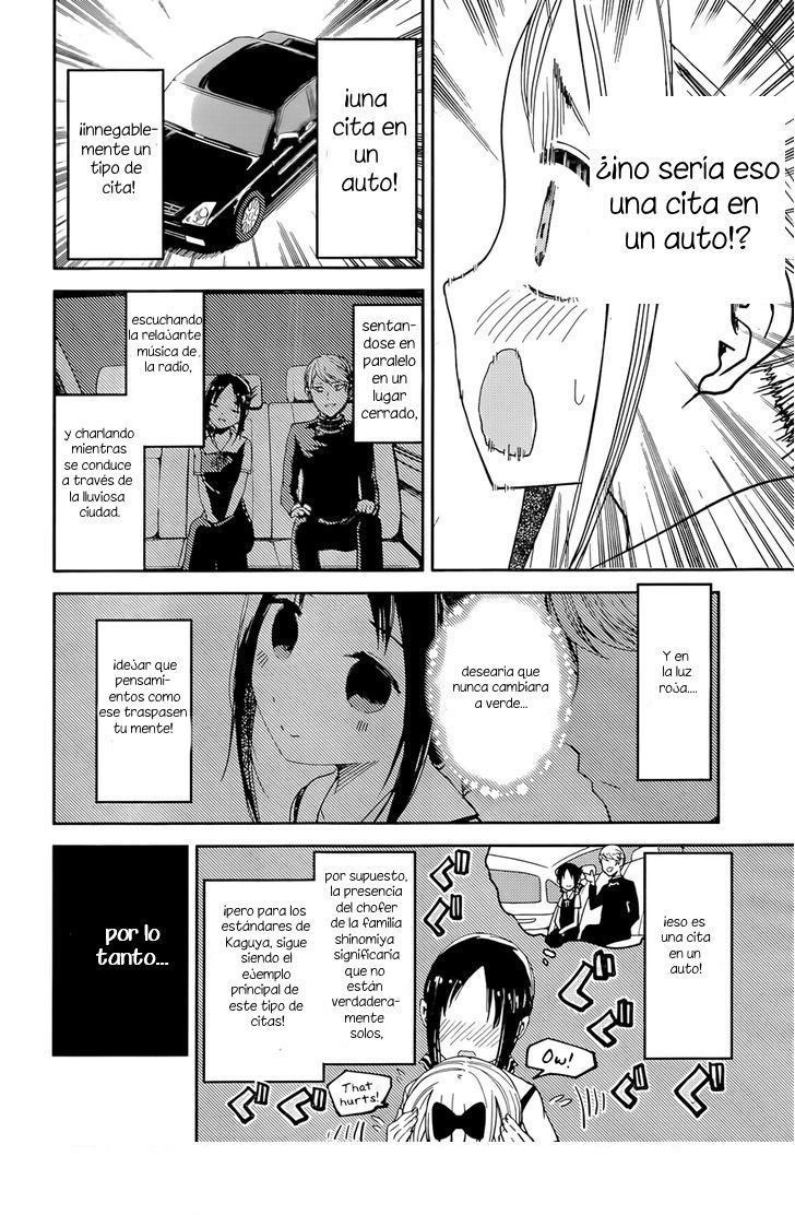 Read Kaguya sama Love is War (ES) Manga Online