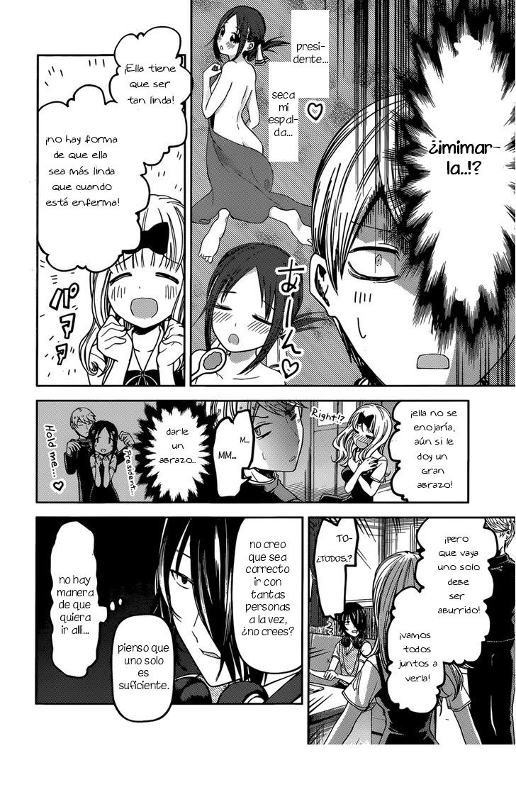 Read Kaguya sama Love is War (ES) Manga Online