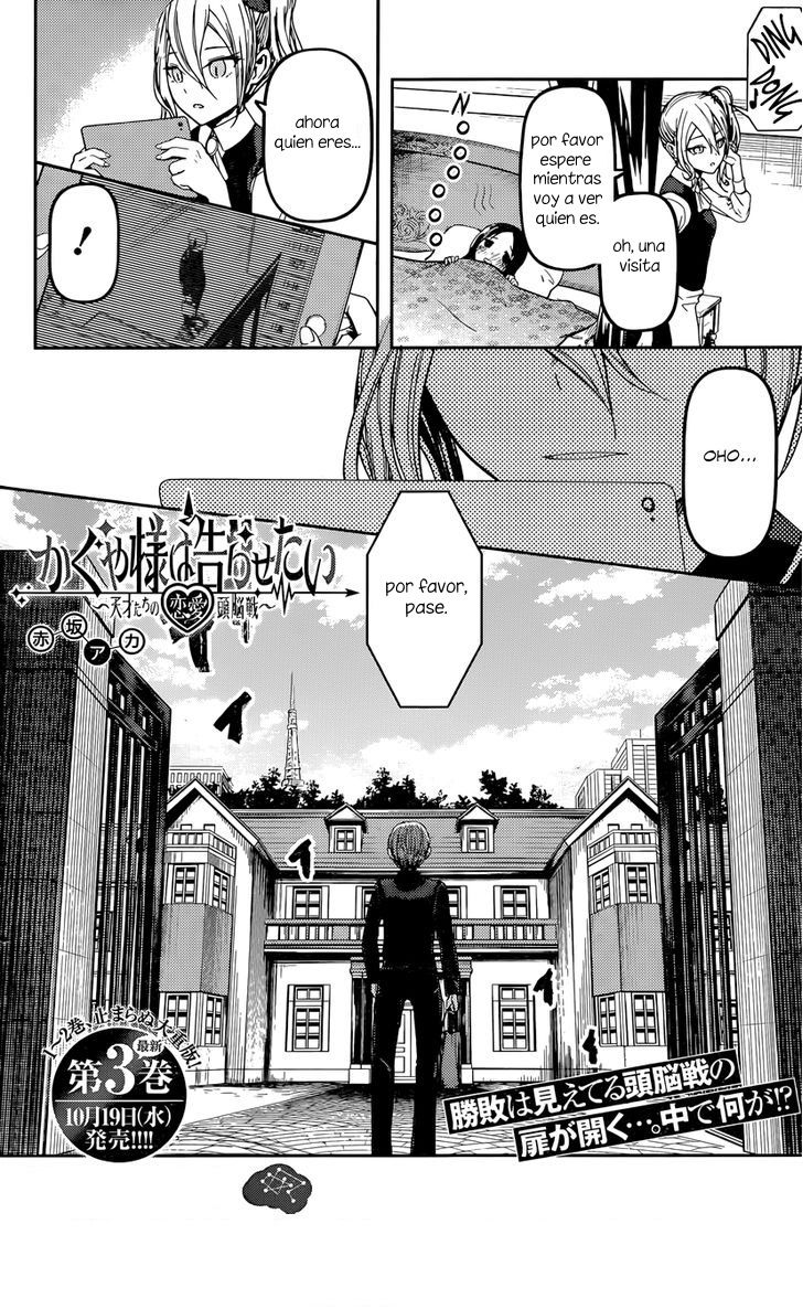 Read Kaguya sama Love is War (ES) Manga Online