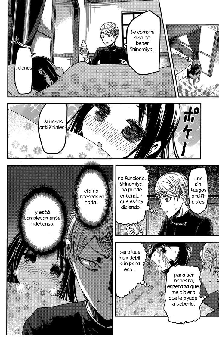 Read Kaguya sama Love is War (ES) Manga Online