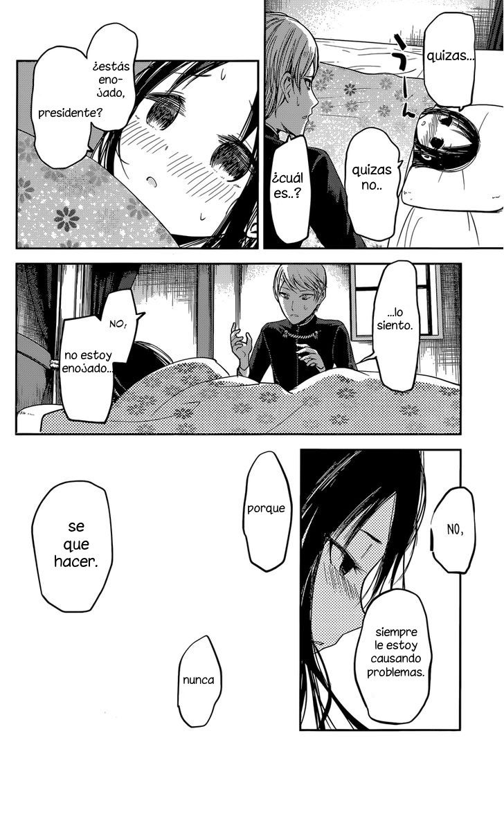 Read Kaguya sama Love is War (ES) Manga Online