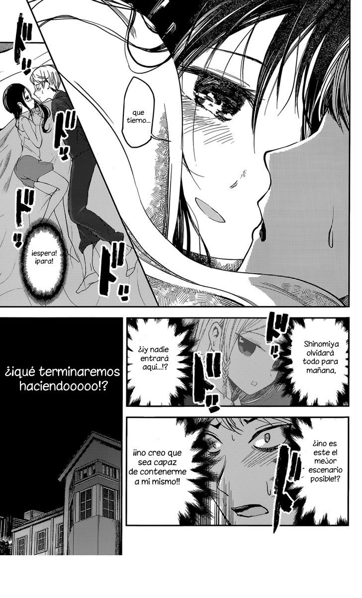Read Kaguya sama Love is War (ES) Manga Online