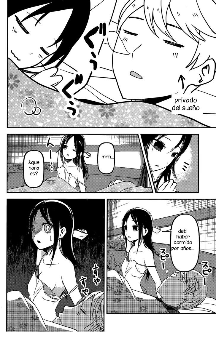 Read Kaguya sama Love is War (ES) Manga Online