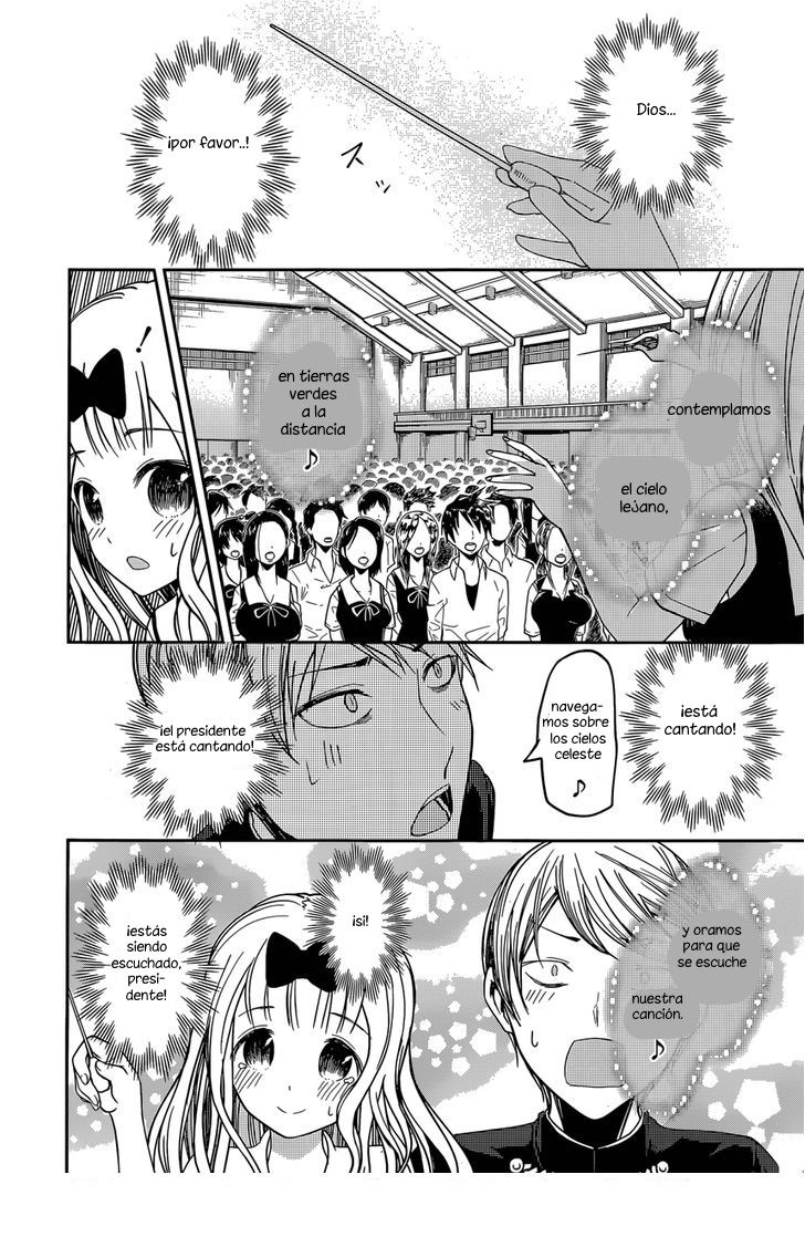 Read Kaguya sama Love is War (ES) Manga Online