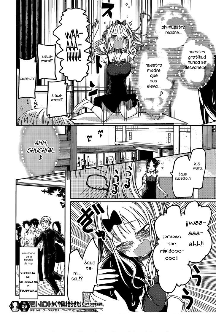 Read Kaguya sama Love is War (ES) Manga Online
