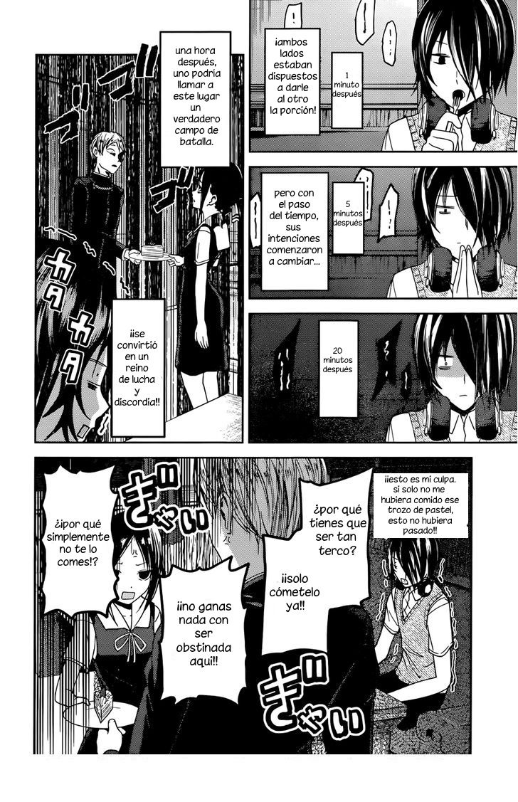 Read Kaguya sama Love is War (ES) Manga Online