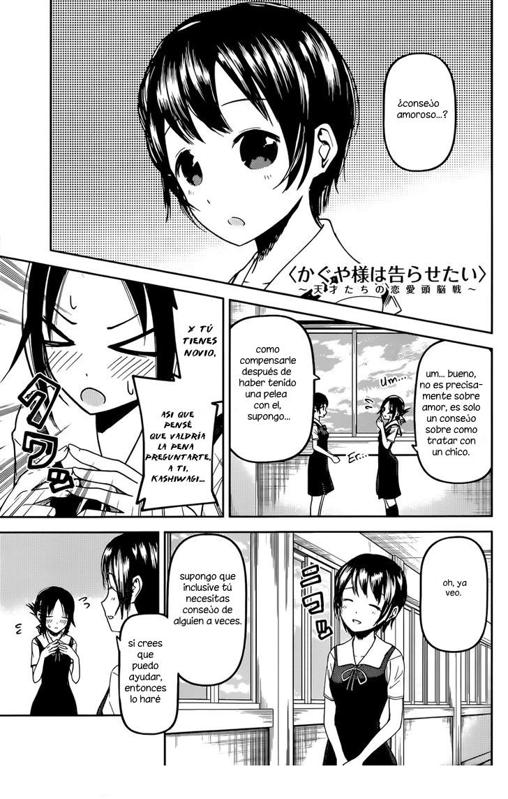 Read Kaguya sama Love is War (ES) Manga Online