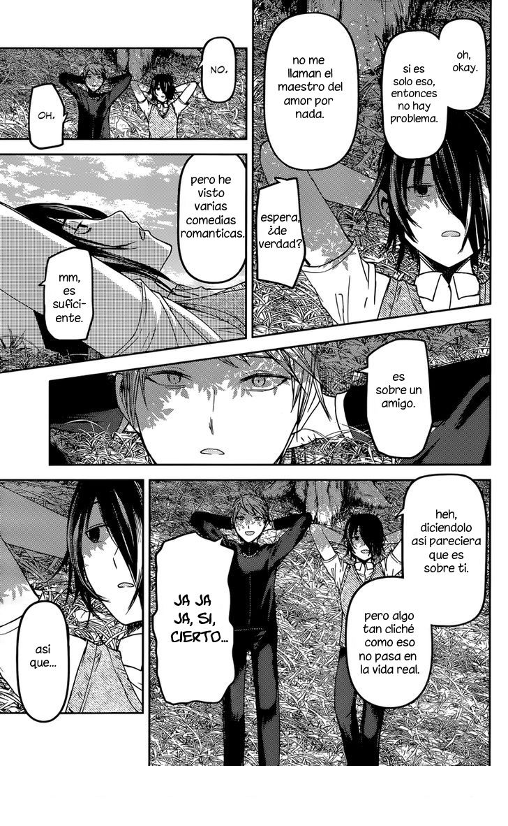 Read Kaguya sama Love is War (ES) Manga Online