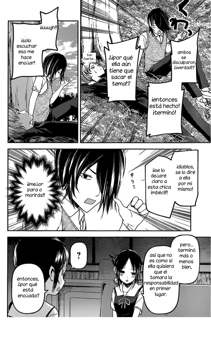 Read Kaguya sama Love is War (ES) Manga Online