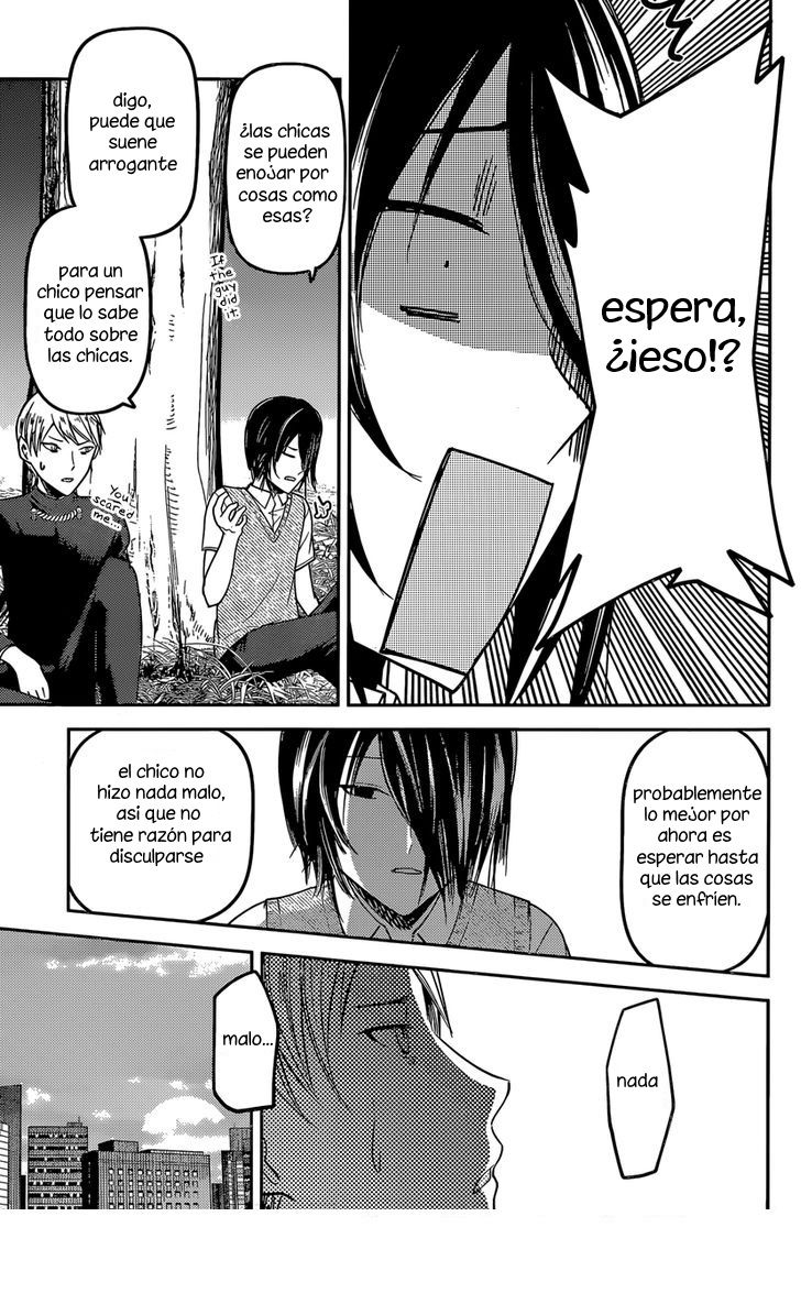 Read Kaguya sama Love is War (ES) Manga Online