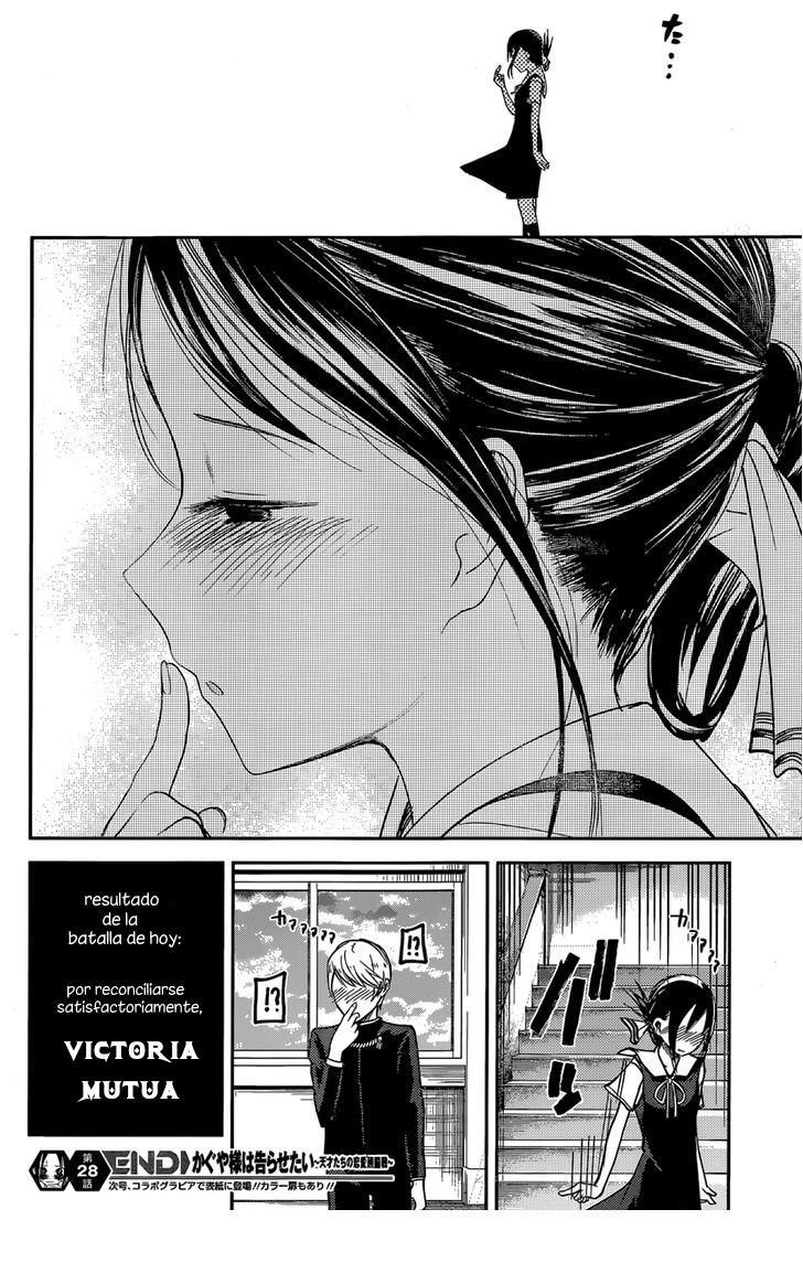 Read Kaguya sama Love is War (ES) Manga Online