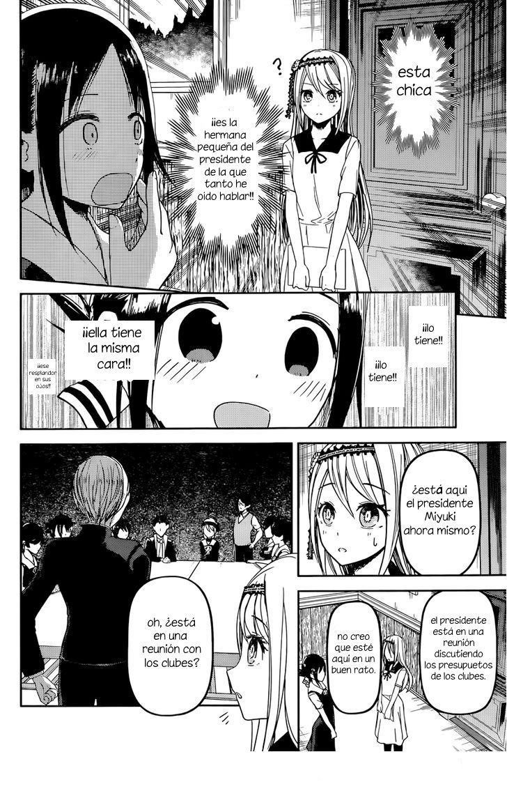 Read Kaguya sama Love is War (ES) Manga Online