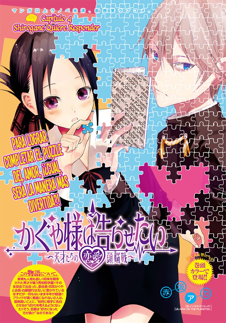 Read Kaguya sama Love is War (ES) Manga Online