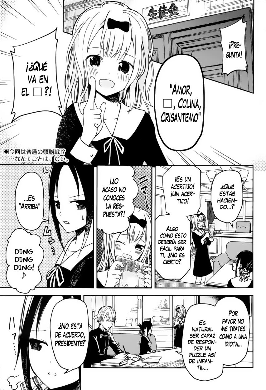 Read Kaguya sama Love is War (ES) Manga Online