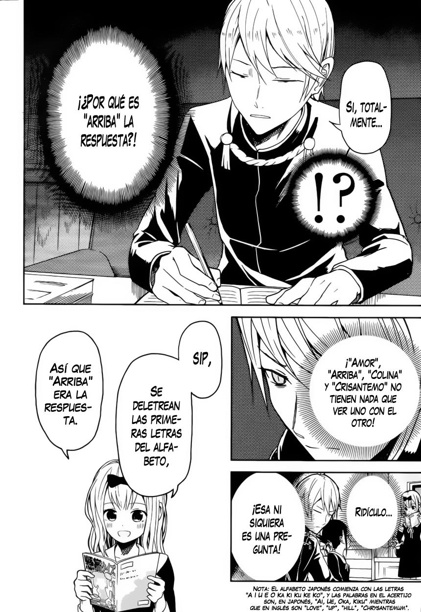 Read Kaguya sama Love is War (ES) Manga Online