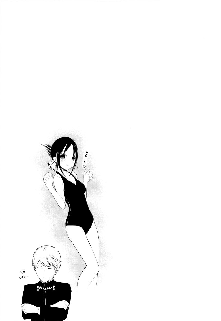 Read Kaguya sama Love is War (ES) Manga Online
