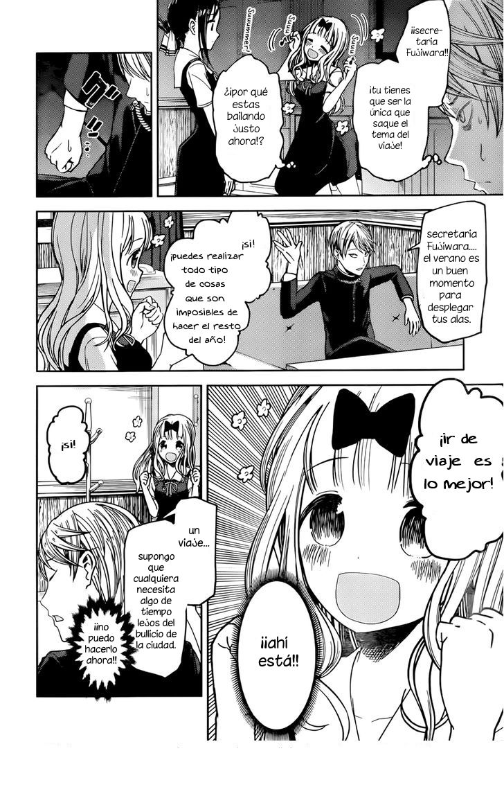 Read Kaguya sama Love is War (ES) Manga Online