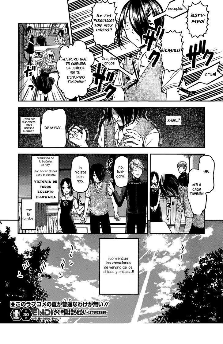 Read Kaguya sama Love is War (ES) Manga Online