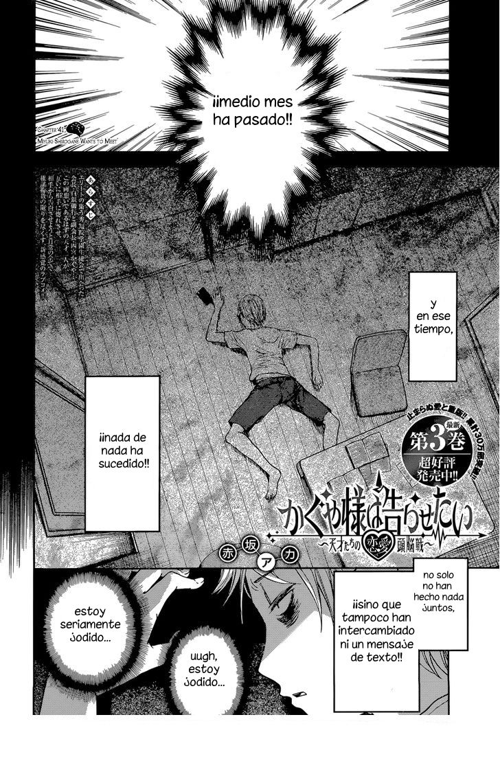 Read Kaguya sama Love is War (ES) Manga Online