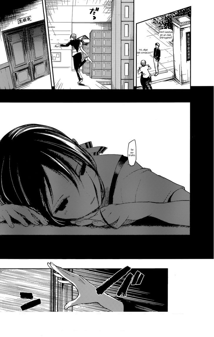 Read Kaguya sama Love is War (ES) Manga Online