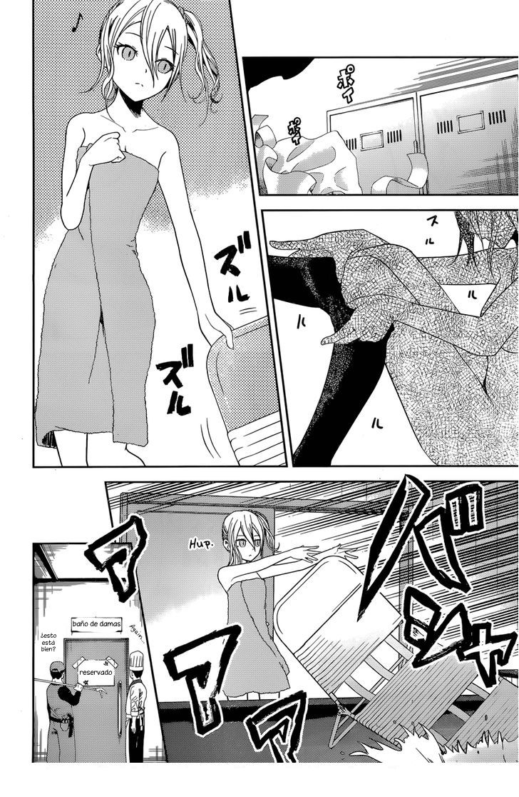 Read Kaguya sama Love is War (ES) Manga Online