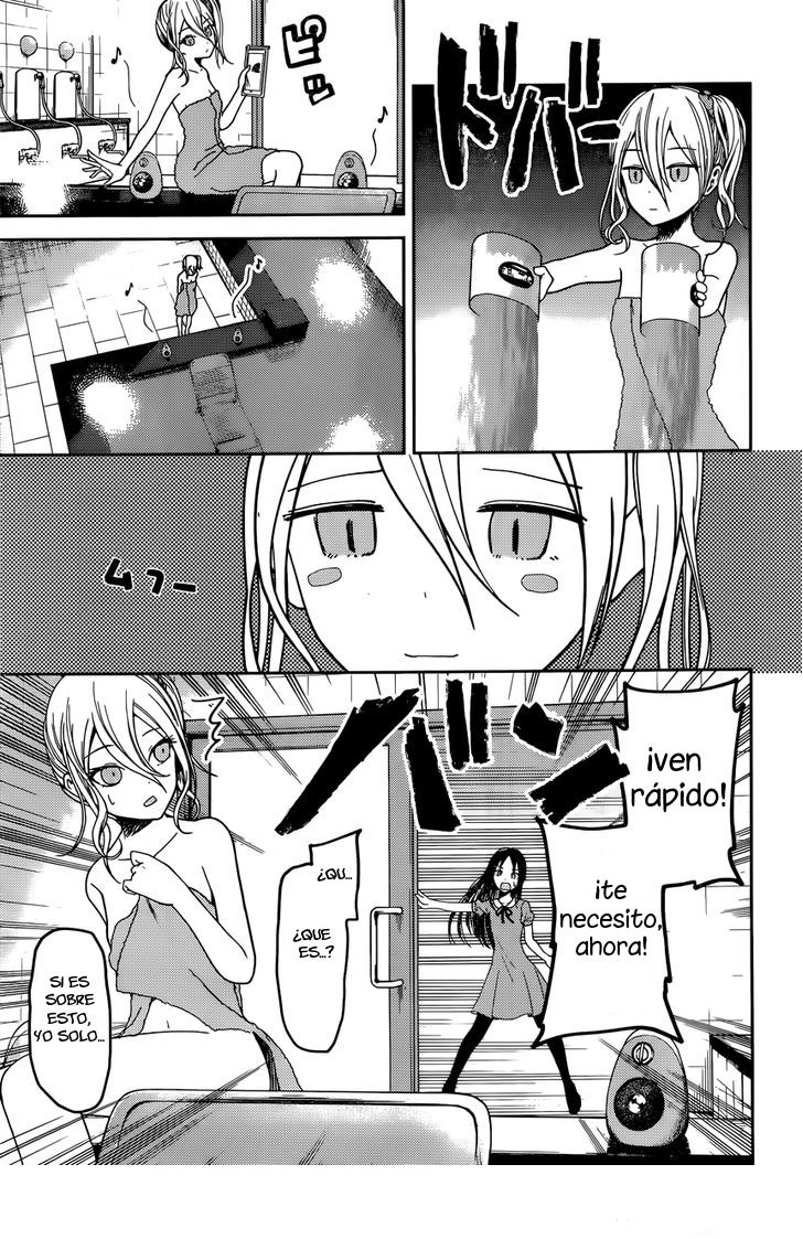 Read Kaguya sama Love is War (ES) Manga Online