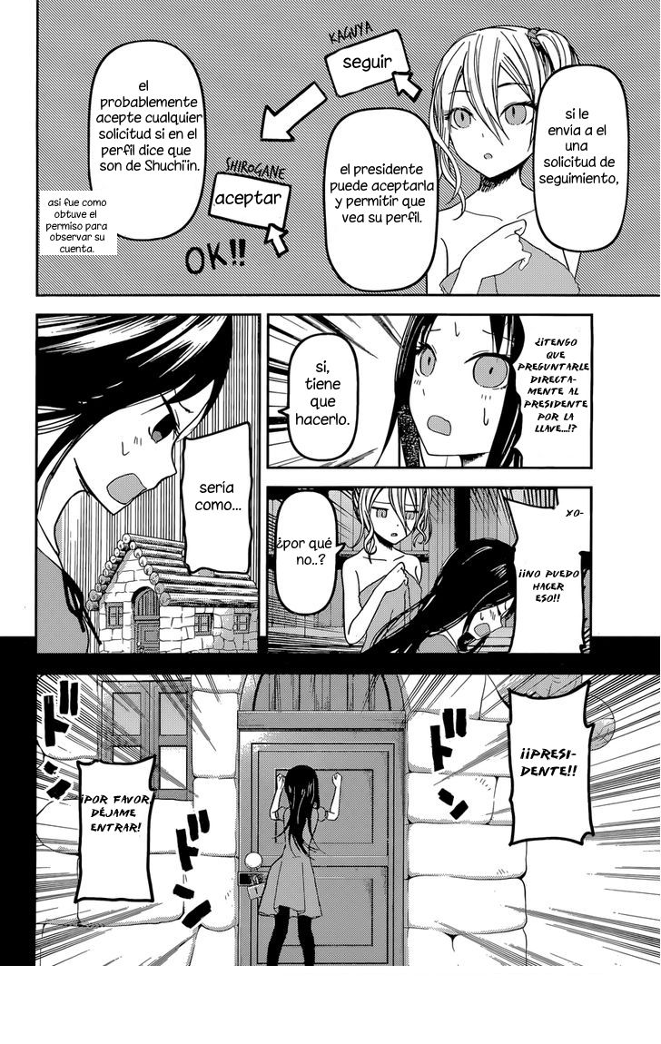 Read Kaguya sama Love is War (ES) Manga Online