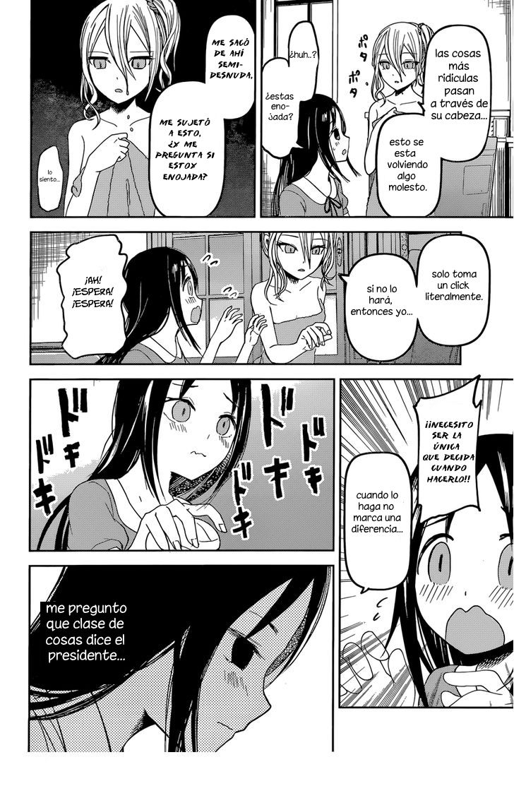 Read Kaguya sama Love is War (ES) Manga Online