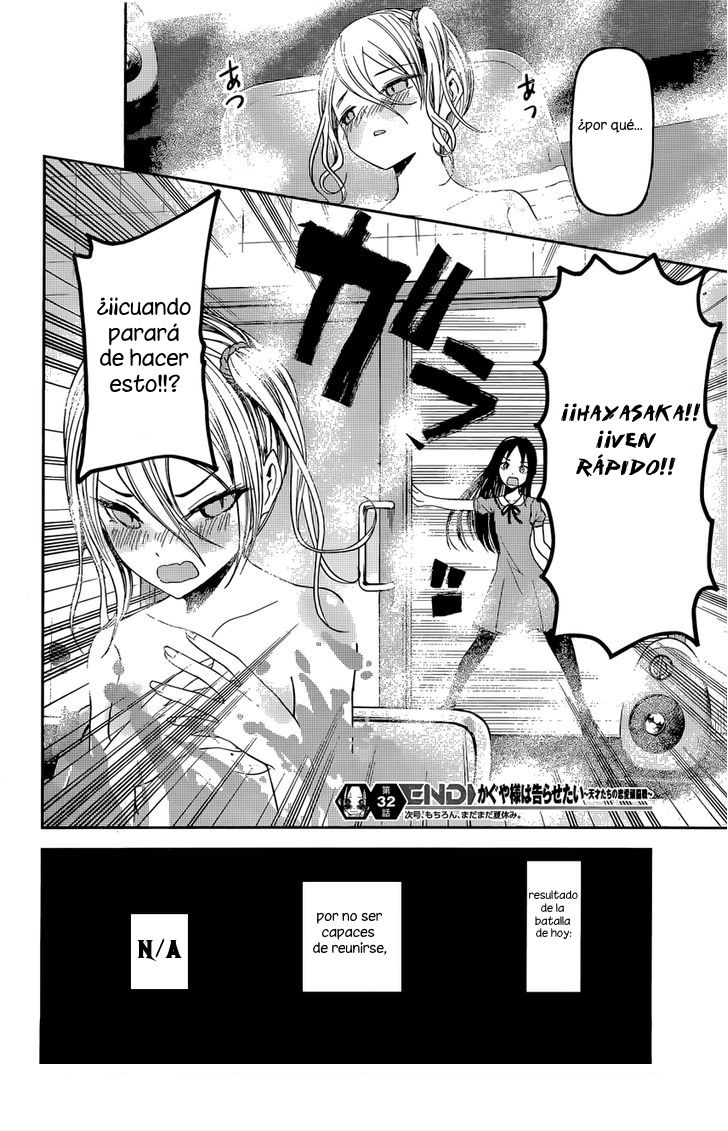 Read Kaguya sama Love is War (ES) Manga Online
