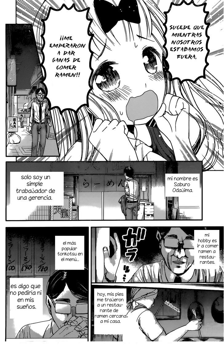 Read Kaguya sama Love is War (ES) Manga Online