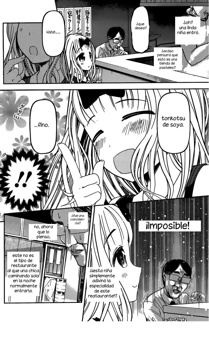 Read Kaguya sama Love is War (ES) Manga Online