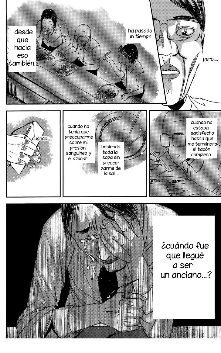 Read Kaguya sama Love is War (ES) Manga Online