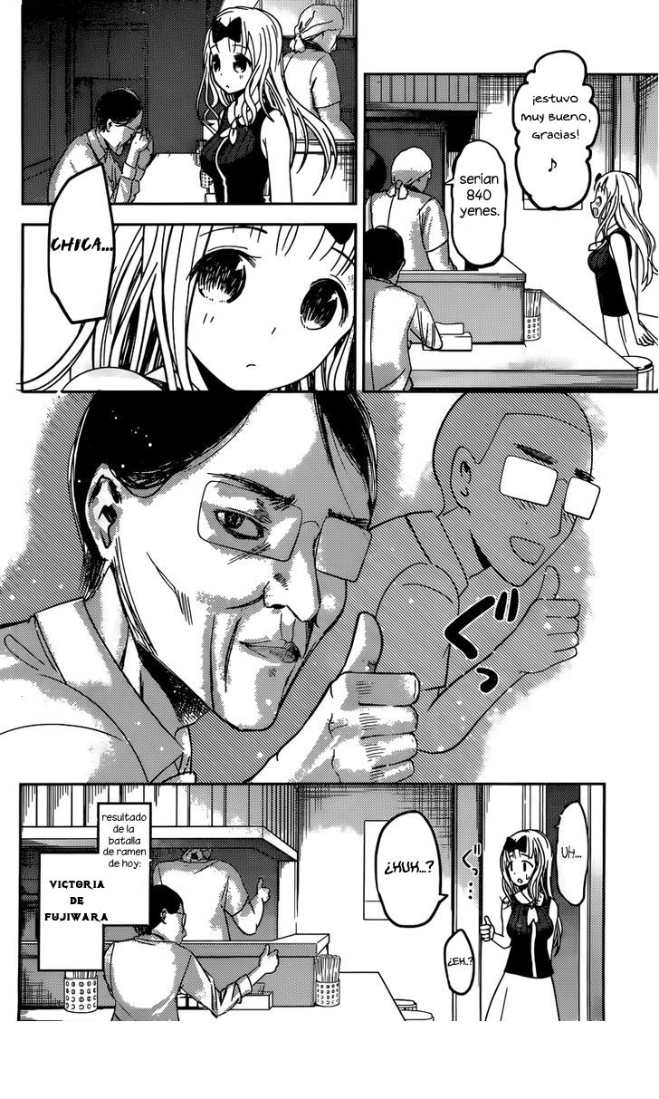 Read Kaguya sama Love is War (ES) Manga Online