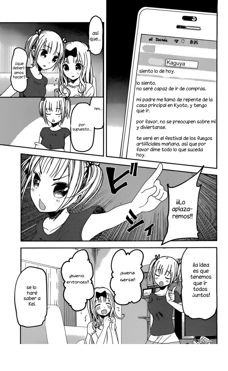 Read Kaguya sama Love is War (ES) Manga Online