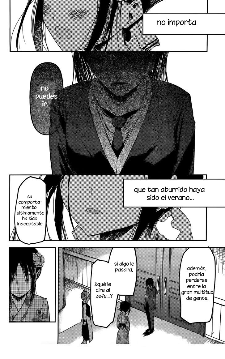 Read Kaguya sama Love is War (ES) Manga Online