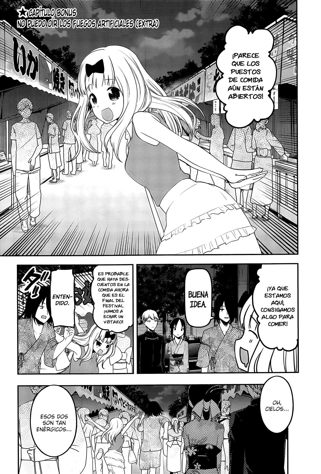 Read Kaguya sama Love is War (ES) Manga Online