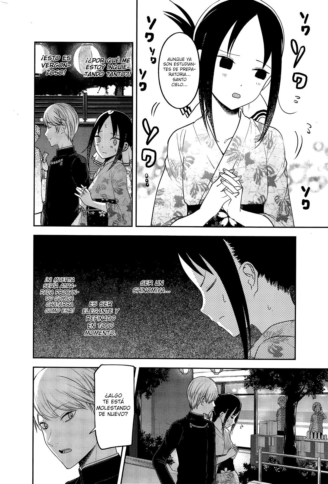 Read Kaguya sama Love is War (ES) Manga Online