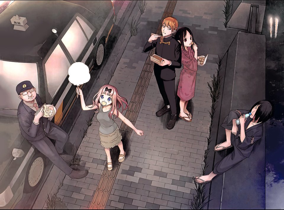 Read Kaguya sama Love is War (ES) Manga Online