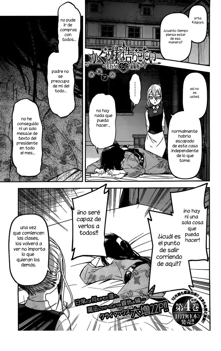 Read Kaguya sama Love is War (ES) Manga Online