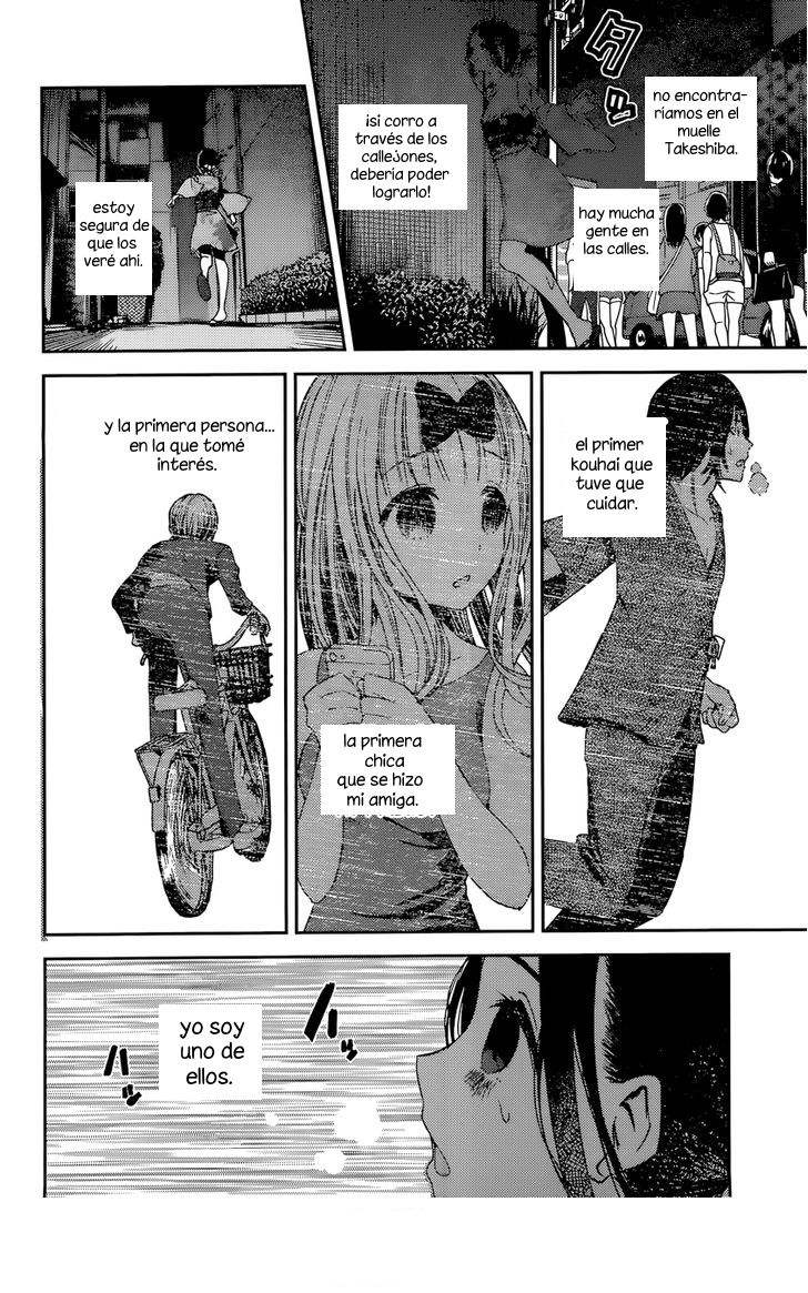 Read Kaguya sama Love is War (ES) Manga Online