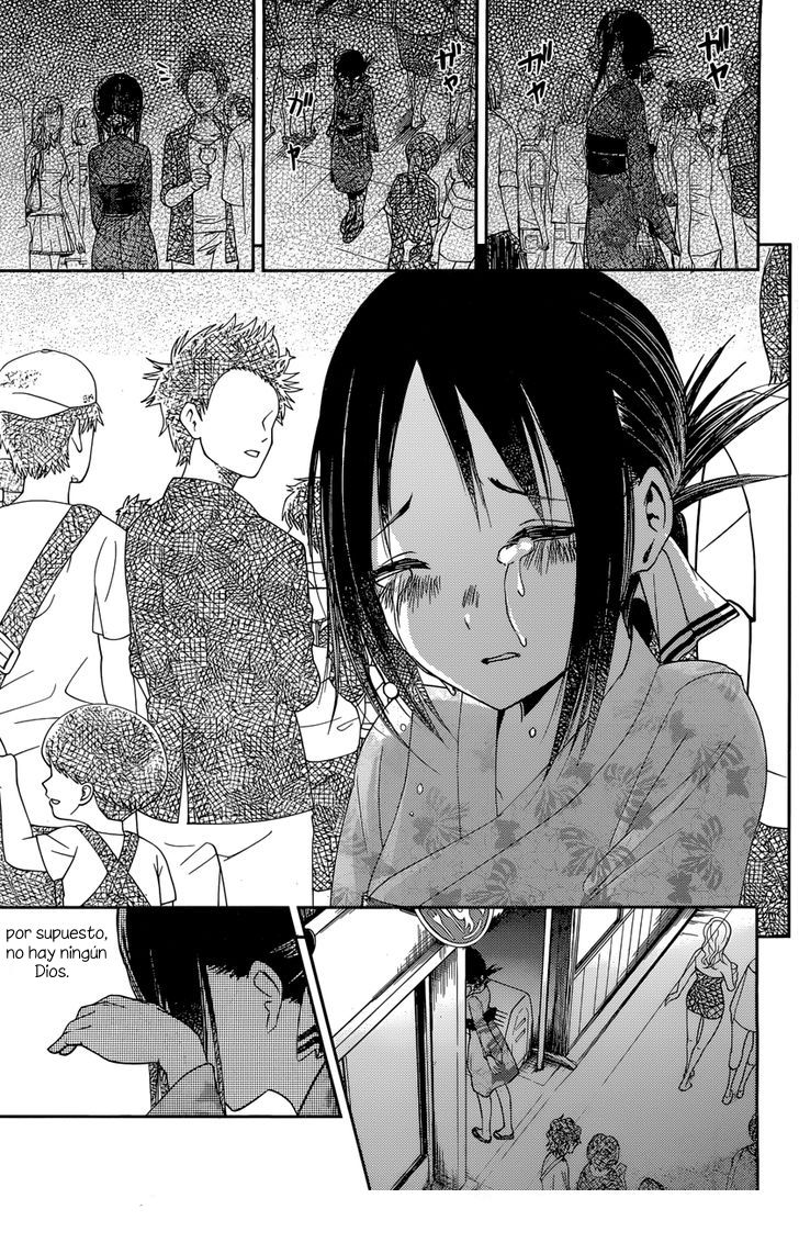 Read Kaguya sama Love is War (ES) Manga Online