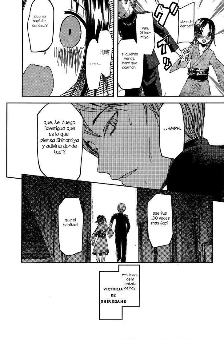 Read Kaguya sama Love is War (ES) Manga Online